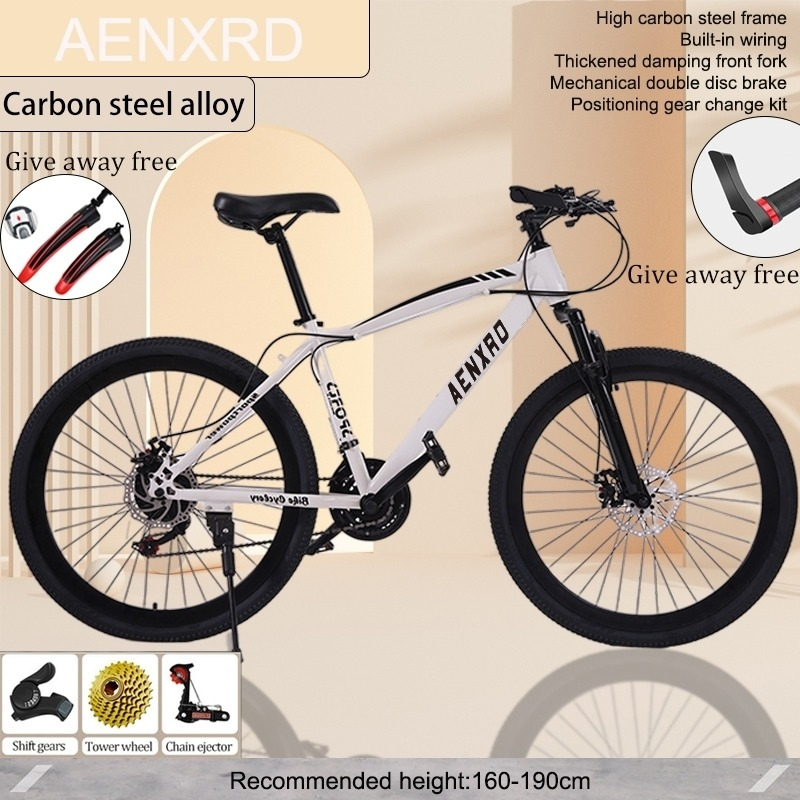 Road Bike 26 Inci – Basikal Dewasa (21 / 7 Kelajuan, Brek Cakera Berganda)