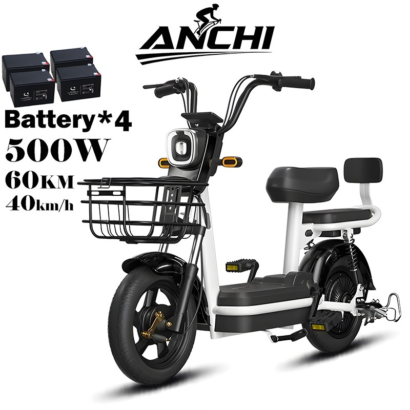ANCHI ELECTRIC BIKE 48V12AH