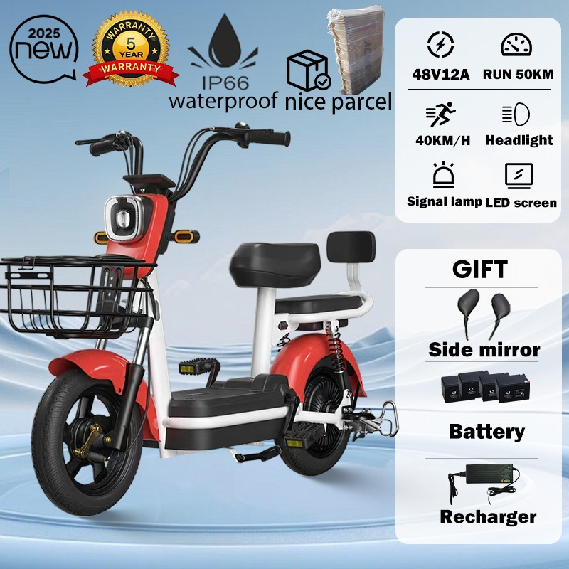 ANCHI ELECTRIC BIKE 48V12AH
