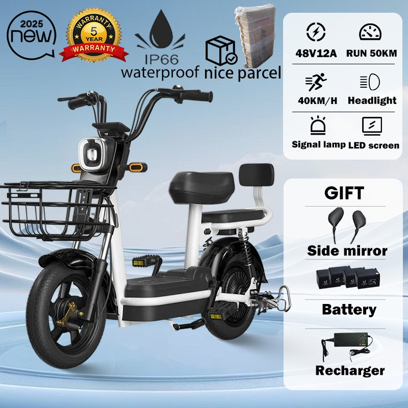 ANCHI ELECTRIC BIKE 48V12AH