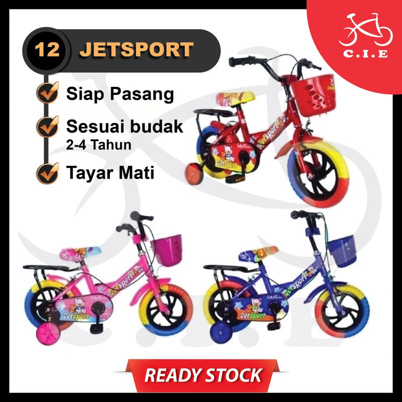 Basikal Budak 12"Jetsport Spiderman Sesuai Budak 2-4Tahun Kid Bicycle
