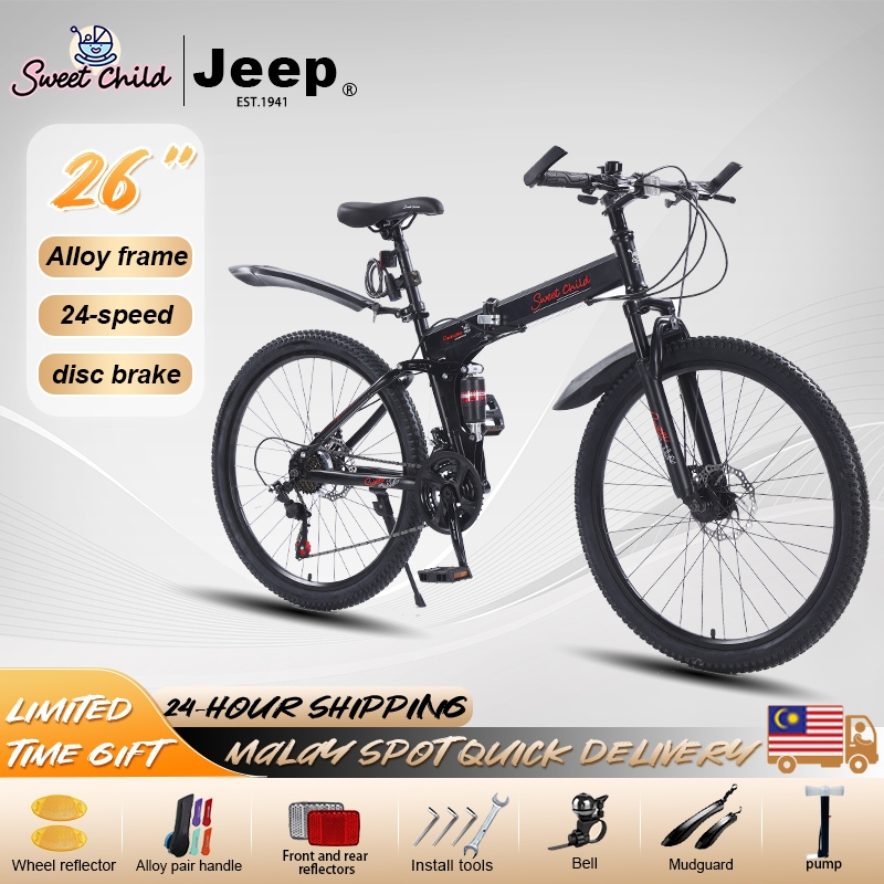 Sweet Child 26” Basikal Gunung Lipat
