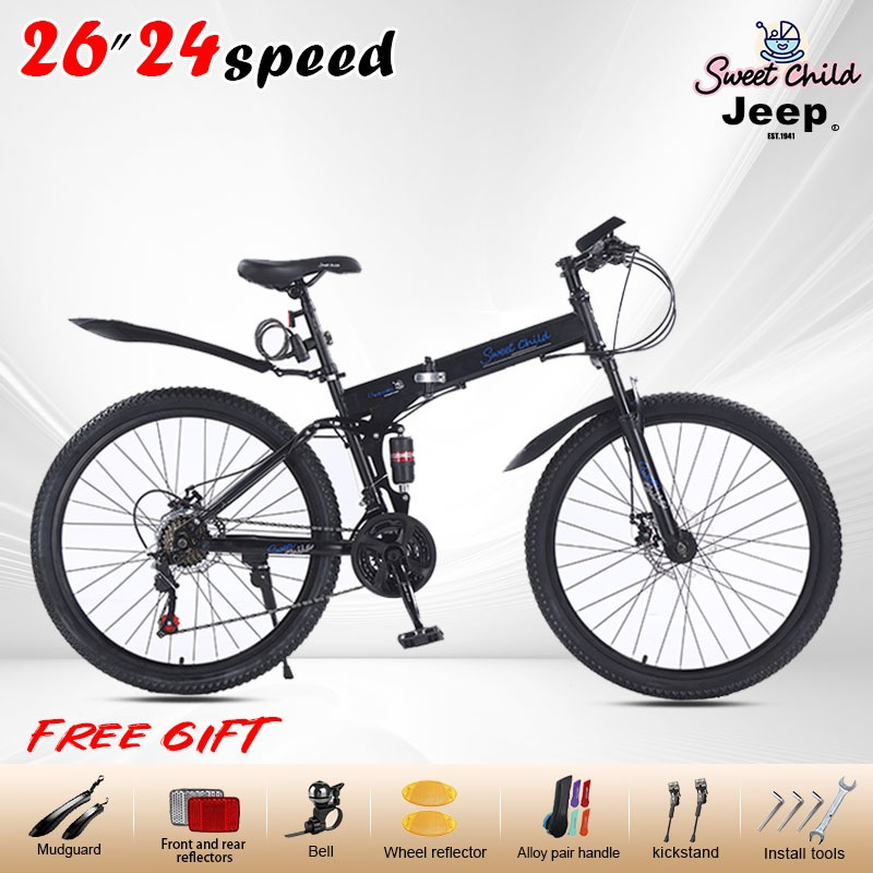 Sweet Child 26” Basikal Gunung Lipat