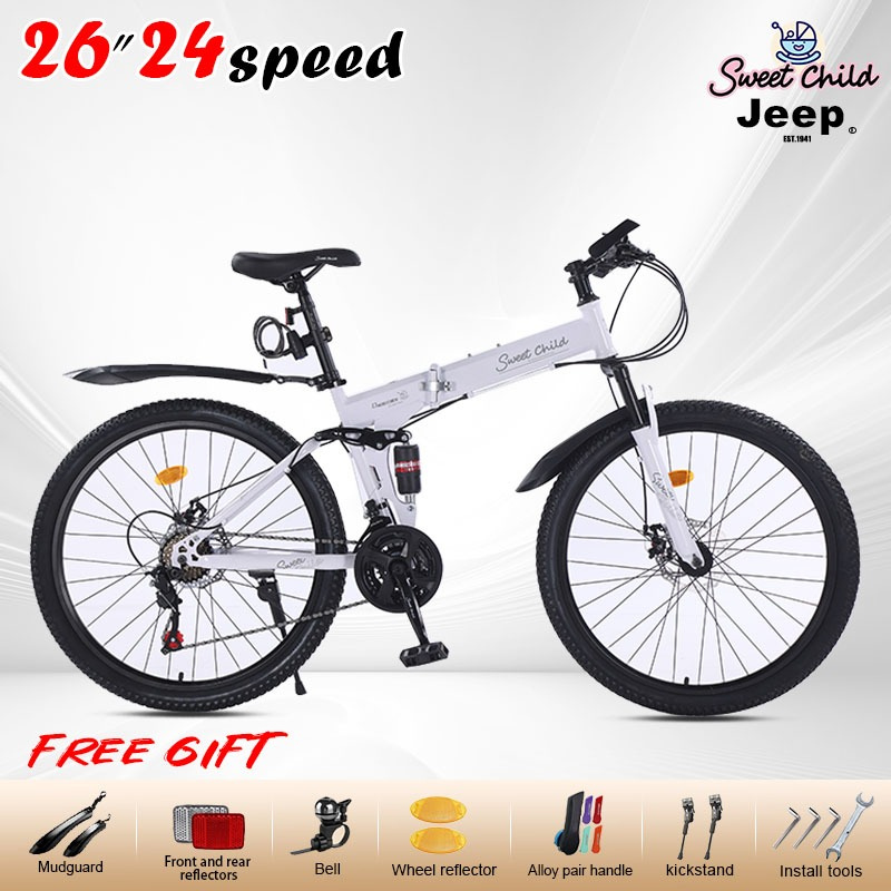 Sweet Child 26” Basikal Gunung Lipat