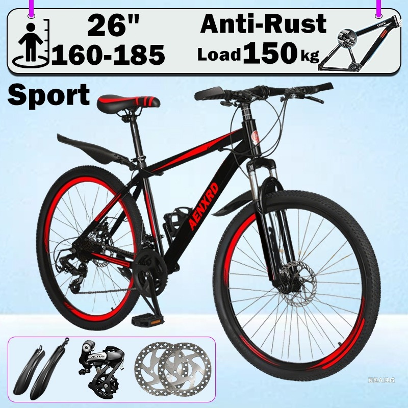 🚴‍♂️ Basikal Gunung 26 Inci AENXRD