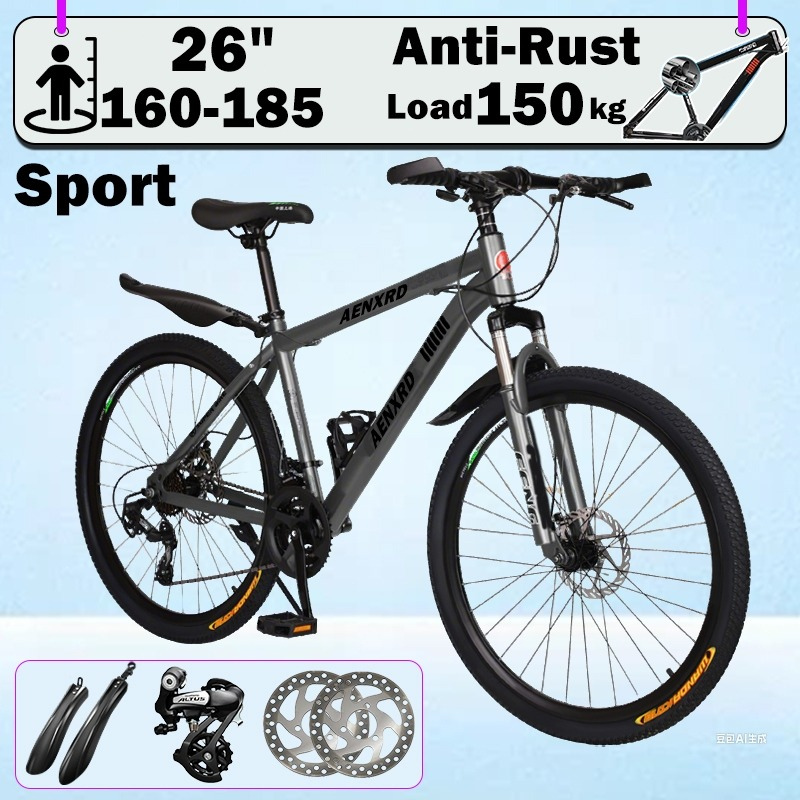 🚴‍♂️ Basikal Gunung 26 Inci AENXRD