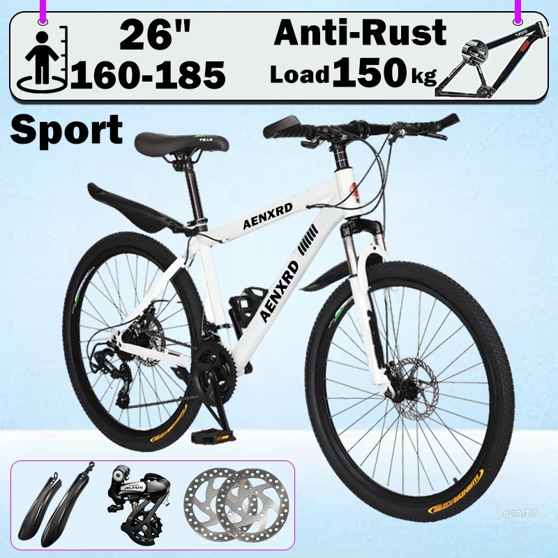 🚴‍♂️ Basikal Gunung 26 Inci AENXRD