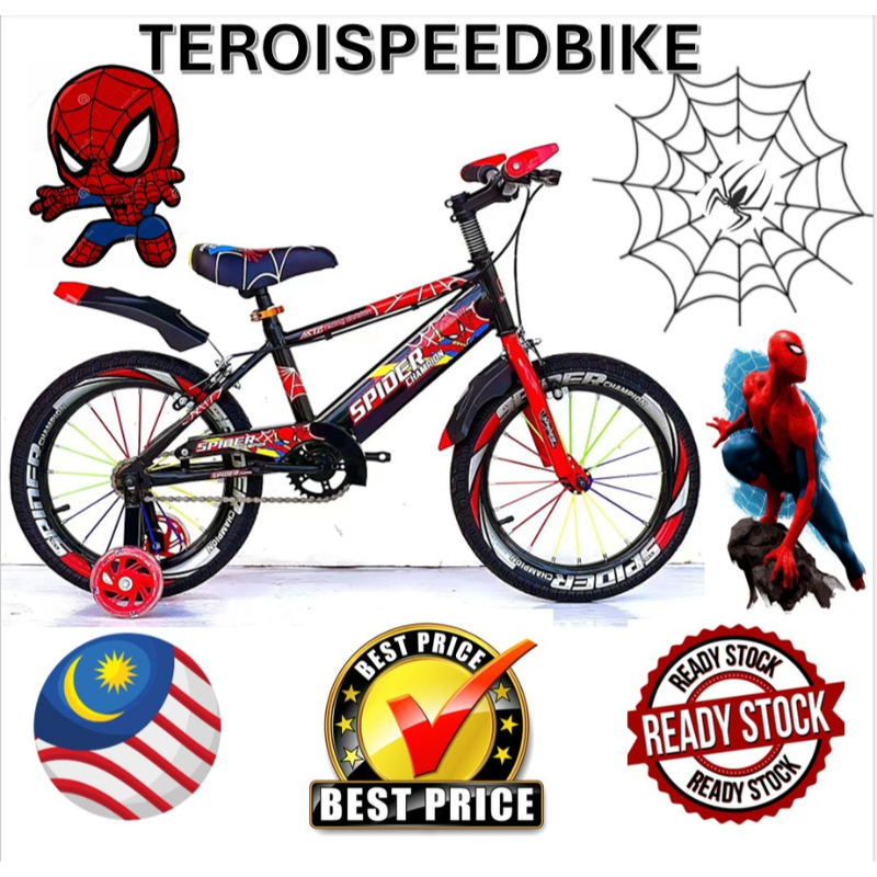 Basikal Budak SPIDER-MAN Champion TC-06 (16” / 20”)