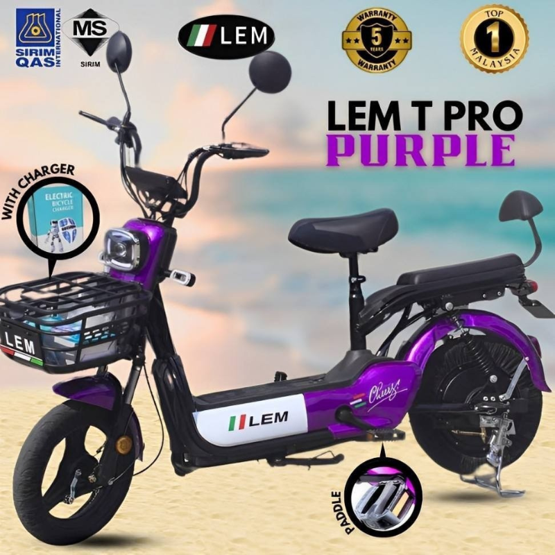🚲 ★LEM T PRO – Basikal Elektrik 2025 Terbaru!