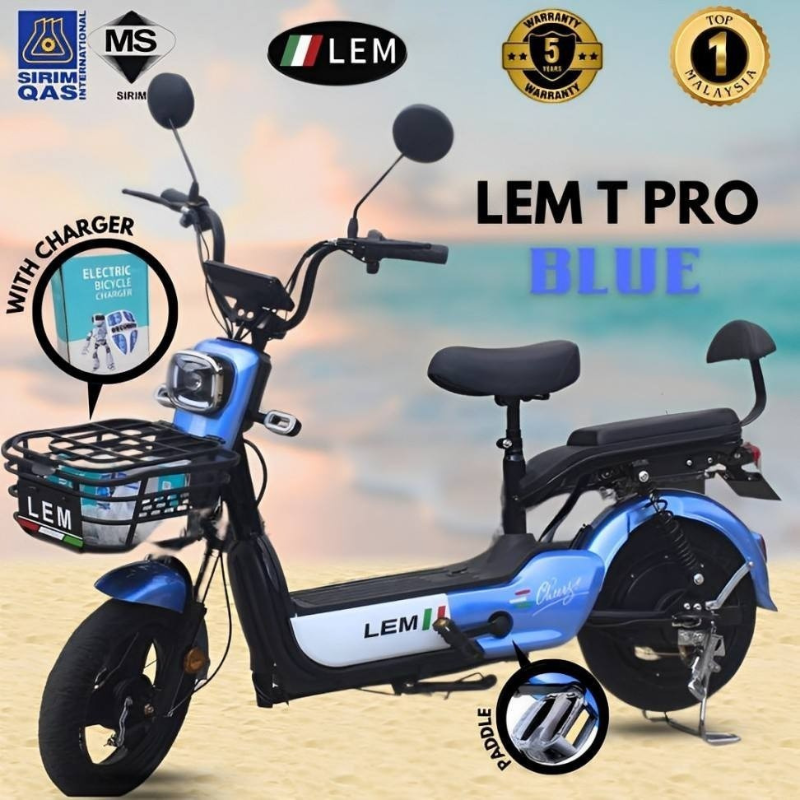 🚲 ★LEM T PRO – Basikal Elektrik 2025 Terbaru!